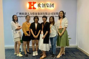 不忘初心,快速前行,热烈祝乐鱼官方端网站登录入口_乐鱼leyu(中国)
深圳分公司乔迁大喜