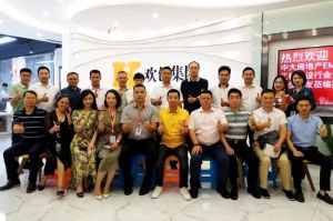 同学会动态丨工程建设行业分会乐鱼官方端网站登录入口_乐鱼leyu(中国)集团交流活动
