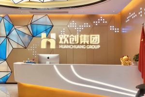 走进GMC同学企业——乐鱼官方端网站登录入口_乐鱼leyu(中国)
