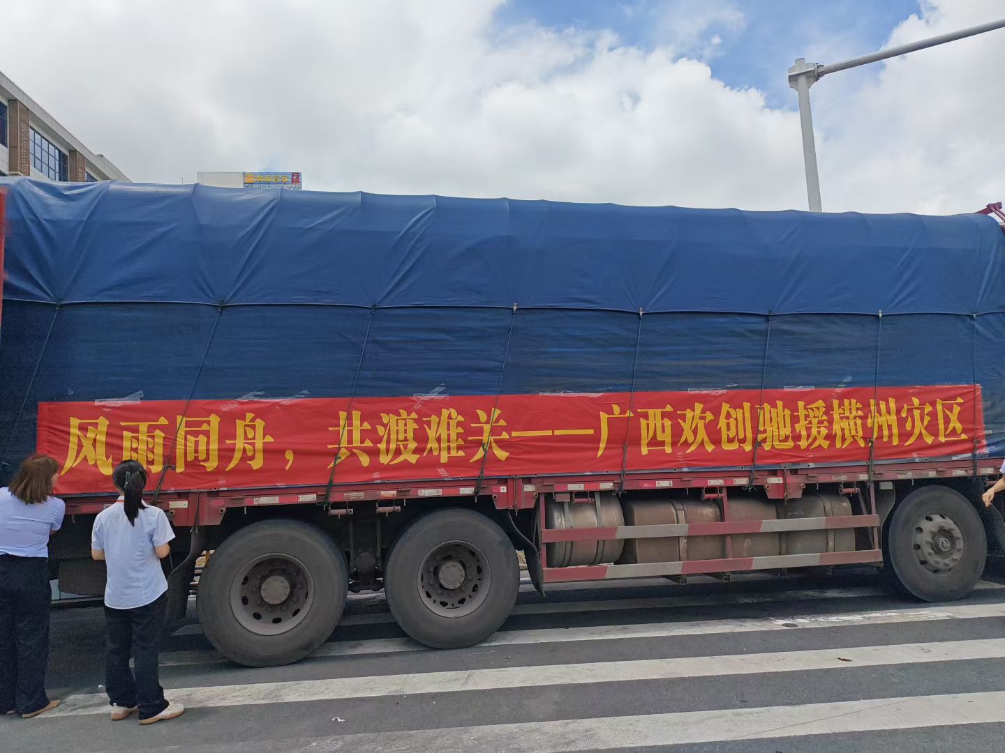 bfb199e2ff5bec970d6133c22d960a.jpg